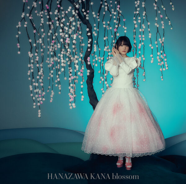 花澤香菜　CD アルバム　20点セット 花澤香菜、ニューアルバム『追憶と指先』から「It's My Thing