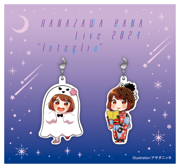 花澤香菜×サンリオキャラクターズ PremiumShop