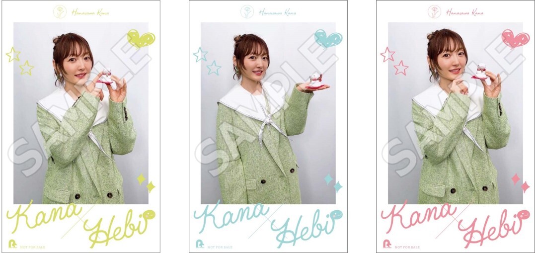 Amazon.co.jp: 直筆サイン入りチェキ 花澤香菜 抽選プレゼント